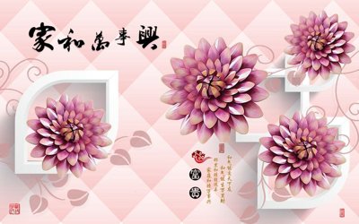 File in trần File tranh in tường giả ngọc GN3577 (bản gốc) 5D