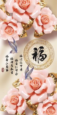 File ảnh File tranh in tường giả ngọc GN3593 (gốc) in Hiflex