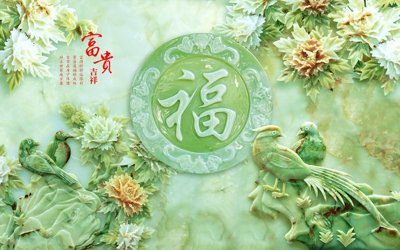 File tranh gốc PSD File tranh in tường giả ngọc GN3599 còn nguyên layer