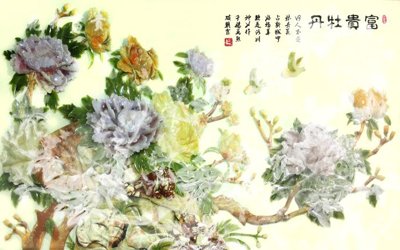 File ảnh File tranh in tường giả ngọc GN3627 (gốc) in PP, decal