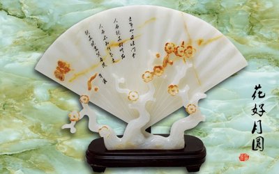 Tải file gốc File tranh in tường giả ngọc GN3639 (in khổ lớn) không mờ