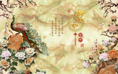 File tranh File tranh in tường giả ngọc GN3640 (gốc) phong cách tối giản