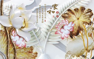 Tải file File tranh in tường giả ngọc GN3651 (ảnh gốc) in gạch men