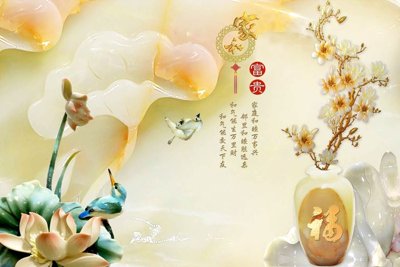 File gốc File tranh in tường giả ngọc GN3678 (phong cách) châu Âu