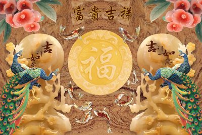 File in trần File tranh in tường giả ngọc GN3680 (file gốc) xuyên sáng