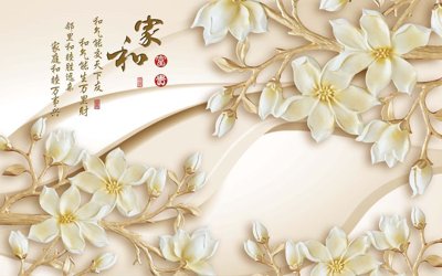 File gốc File tranh in tường giả ngọc GN3690 (cho in UV) siêu nét