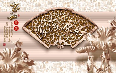 Tải về hình ảnh gốc File tranh in tường giả ngọc GN3708 sắc nét