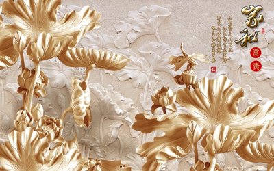 File in lụa File tranh in tường giả ngọc GN3709 (chất lượng cao) File tranh in tường giả ngọc GN3709