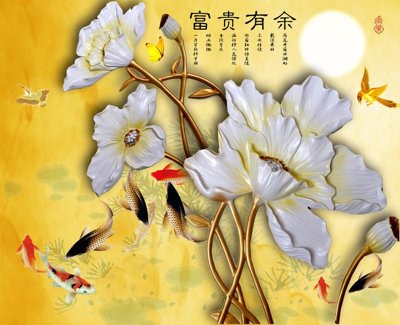 File tranh quảng cáo File tranh in tường giả ngọc GN3738 (file gốc) chuyên nghiệp