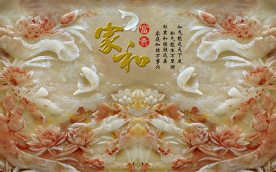 Tải file gốc File tranh in tường giả ngọc GN3780 (in khổ lớn) không mờ