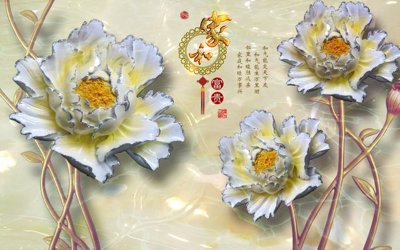 Download file gốc File tranh in tường giả ngọc GN3800 (in mica) logo