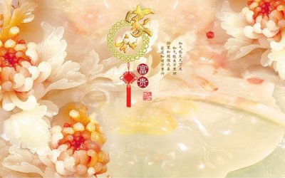 File tranh File tranh in tường giả ngọc GN3818 (bản gốc) in lụa 3D