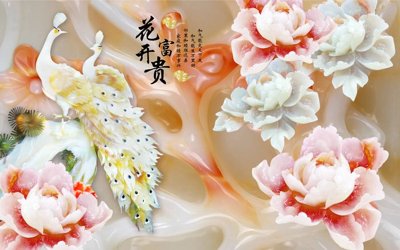 File ảnh gốc File tranh in tường giả ngọc GN3828 không vỡ nét