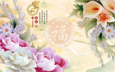 Tải xuống file tranh gốc File tranh in tường giả ngọc GN3862 (PSD/TIFF)