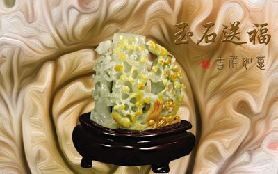 File gốc File tranh in tường giả ngọc GN3883 (phong cách) cổ điển