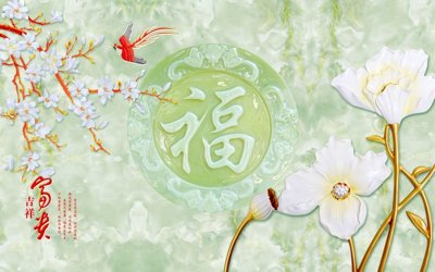 File tranh in tráng gương File tranh in tường giả ngọc GN3898 (siêu nét)