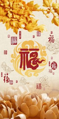 File ảnh File tranh in tường giả ngọc GN3946 (gốc) trang trí khách sạn