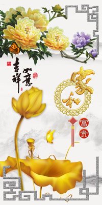 Tải file gốc File tranh in tường giả ngọc GN3950 (bản PSD) còn layer