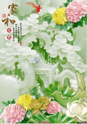 File gốc File tranh giả ngọc GN439 (trang trí) cho phòng khách