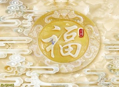 File ảnh gốc File tranh giả ngọc GN465 (chuyên in mica)