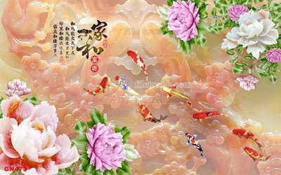 File tranh File tranh giả ngọc GN473 (gốc) chủ đề động vật