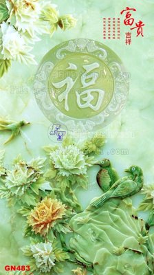 Tải file gốc File tranh giả ngọc GN483 (bản PSD) đầy đủ layer