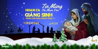 File gốc File phông sân khấu background banner giáng sinh noel 2025 GS1153 (AI/EPS) cho in ấn
