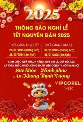 File ảnh File phông sân khấu background banner giáng sinh noel 2025 GS1158 (gốc) in biển hiệu