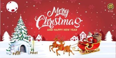 File gốc File phông sân khấu background banner giáng sinh noel 2025 GS1176 (AI/EPS) cho in ấn