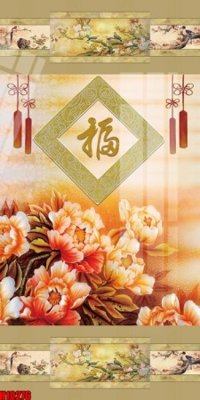 Cung cấp file tranh gốc File tranh gốc in tranh tường nền tổng hợp H10276 độc quyền