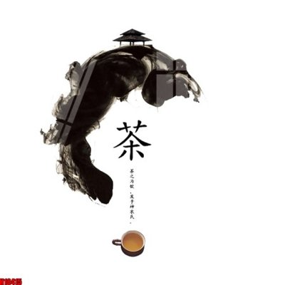 File tranh File tranh gốc in tranh tường nền tổng hợp H10415 (ảnh gốc) cho in ấn kỹ thuật số