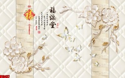 File gốc File tranh gốc in tranh tường nền tổng hợp H10427 (in mica) làm bảng hiệu