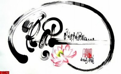 File tranh gốc File tranh gốc in tranh tường nền tổng hợp H10572 (bản quyền) Filetranh.com