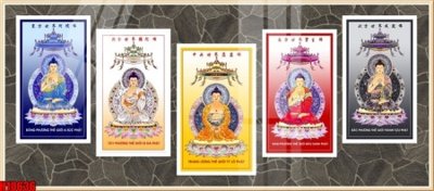 File gốc in mica File tranh gốc in tranh tường nền tổng hợp H10636 chất lượng