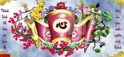 Ảnh gốc File tranh gốc in tranh tường nền tổng hợp H10800 (siêu chi tiết) để in ấn