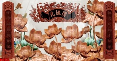 Tải xuống file tranh gốc File tranh gốc in tranh tường nền tổng hợp H10823 (PSD/TIFF)