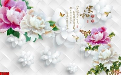 Download file gốc File tranh gốc in tranh tường nền tổng hợp H11040 (in lụa) cao cấp