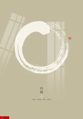 Tải file gốc in lụa File tranh gốc in tranh tường nền tổng hợp H11300 siêu nét