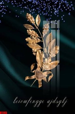 File PSD File tranh decor tranh bộ treo tường tổng hợp H1145 (gốc) tách lớp chi tiết