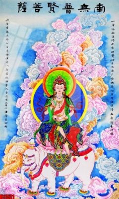 Tải file gốc File tranh gốc in tranh tường nền tổng hợp H11521 (bản PSD) chỉnh sửa được