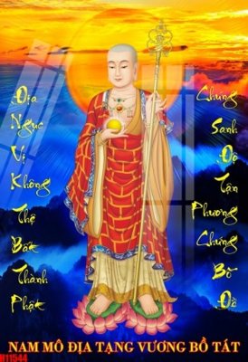 File PSD File tranh gốc in tranh tường nền tổng hợp H11544 (bản gốc) đã tách nền