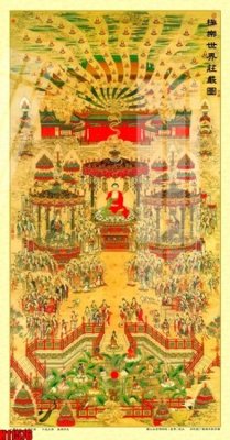 Tải file File tranh gốc in tranh tường nền tổng hợp H11576 (PSD) cho in ấn quảng cáo