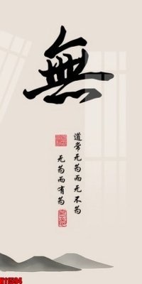 Tải về file tranh gốc File tranh gốc in tranh tường nền tổng hợp H11594 (để in quảng cáo)