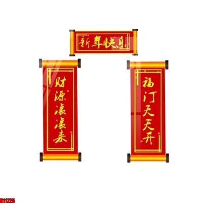 File gốc File tranh gốc in tranh tường nền tổng hợp H11725 (in lụa) họa tiết 3D