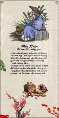 File tranh in mica File tranh gốc in tranh tường nền tổng hợp H11847 (độ phân giải cao)