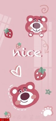 Tải file File tranh gốc in tranh tường nền tổng hợp H11934 (gốc) làm file thiết kế