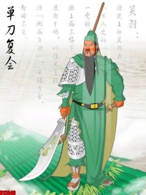 File in mica File tranh gốc in tranh tường nền tổng hợp H12846 (bản gốc) sắc sảo