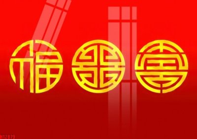 Ảnh gốc File tranh gốc in tranh tường nền tổng hợp H12879 (siêu chi tiết) để in ấn