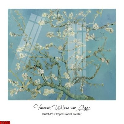 File in ấn chuyên nghiệp File tranh gốc in tranh tường nền tổng hợp H13055 (file gốc)