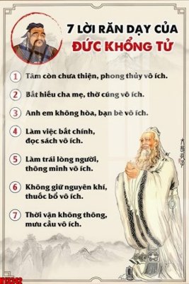 File gốc File tranh gốc in tranh tường nền tổng hợp H13242 (in ấn) màu sắc trung thực